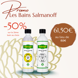 Promotion bain mixte Automne 2025